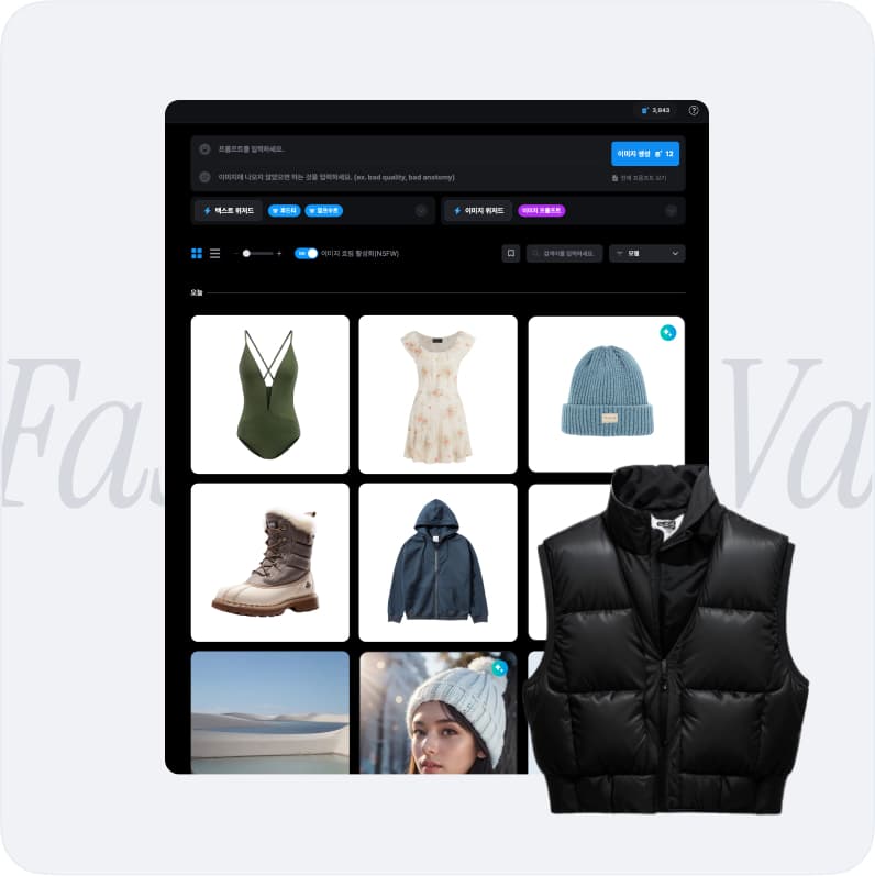 VARCO Art Fashion